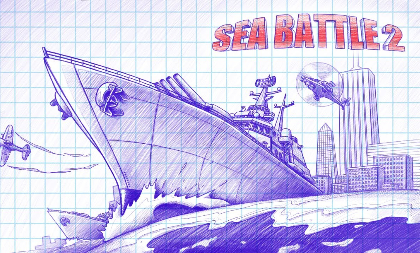 نبرد دریایی 2