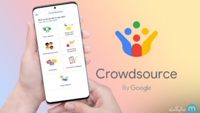 برنامه Crowdsource گوگل