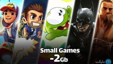 Best Games For 2GB RAM