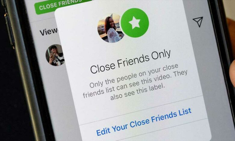 اینستاگرام قابلیت اشتراک‌گذاری پست‌ها با دوستان نزدیک را آزمایش می‌کند