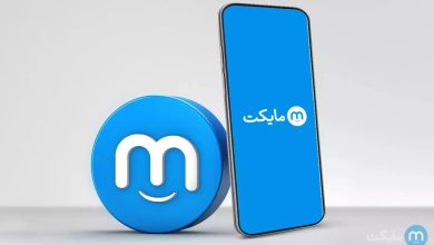 به روزترین با مایکت