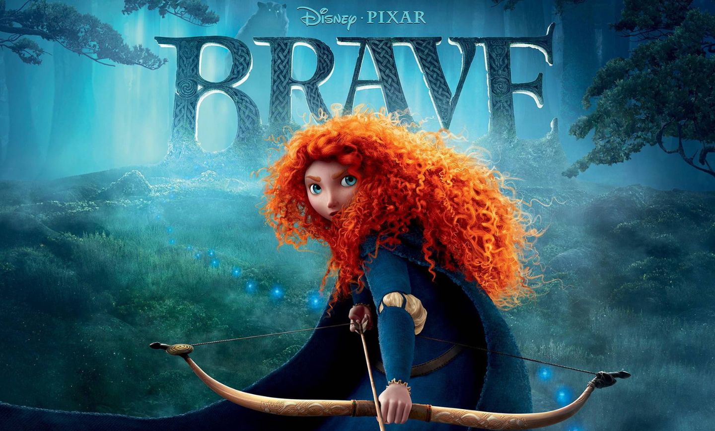 شجاع «Brave»
