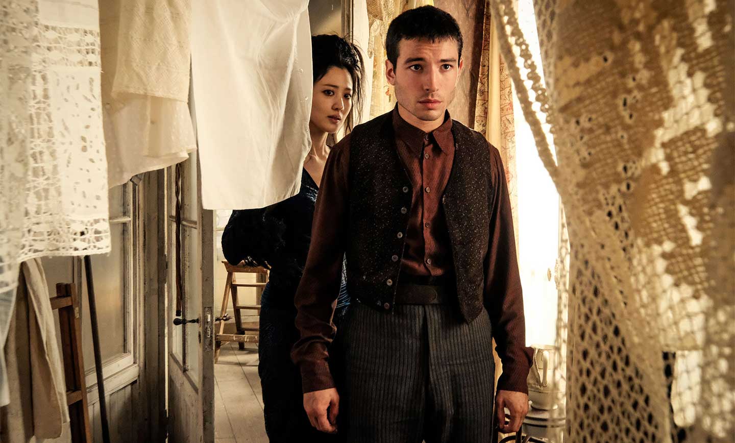 Credence Barebone