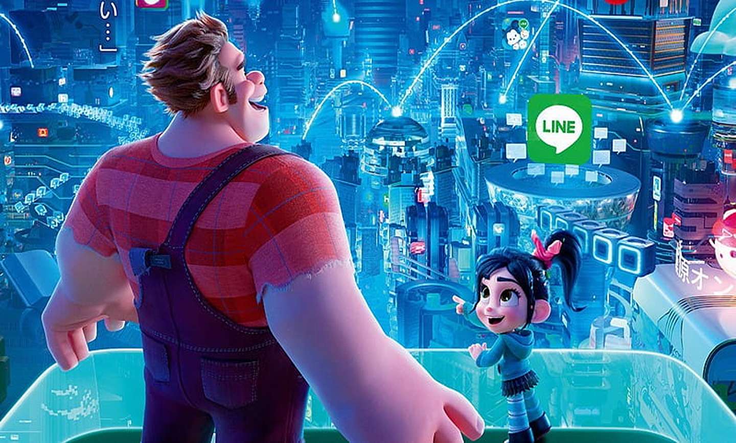 (Ralph Breaks the Internet)