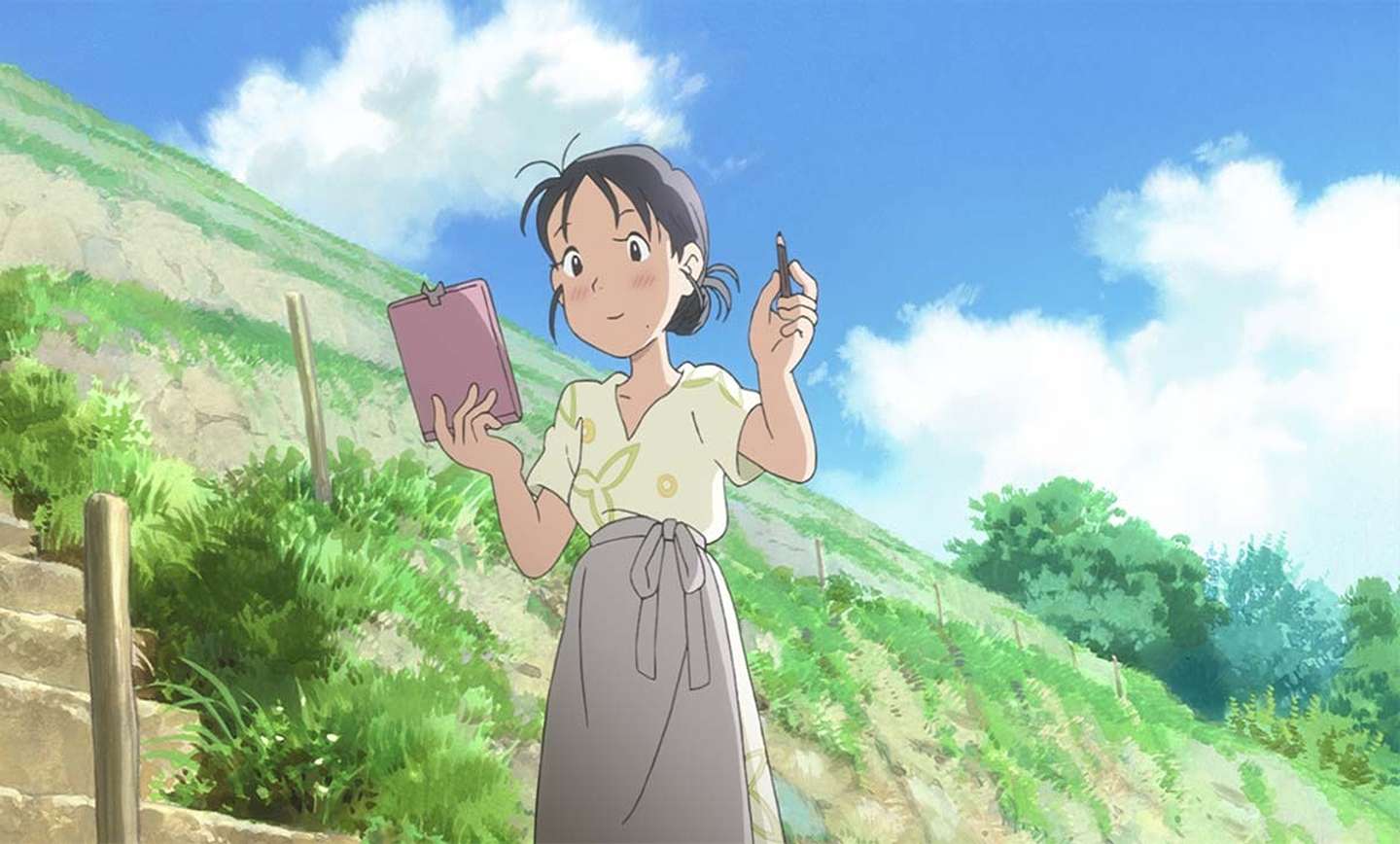 InThisCornerof the World'