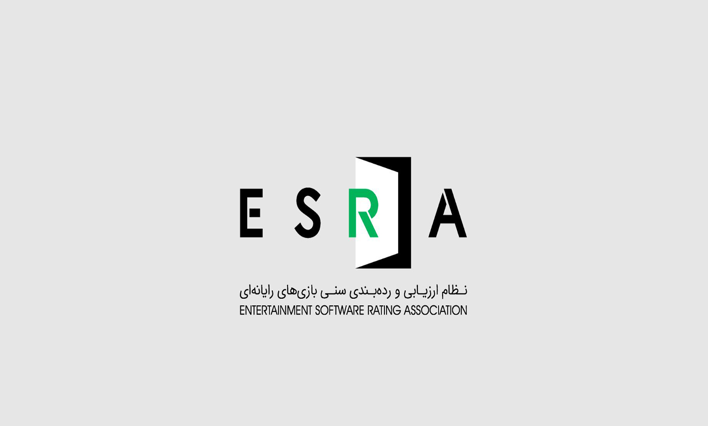 ESRA