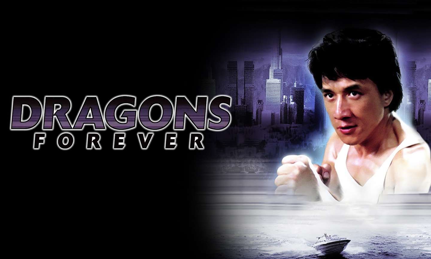 Dragons Forever
بهترین فیلم‌های جکی چان