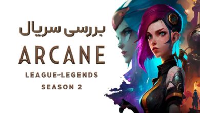 نقد فصل دوم سریال آرکین (Arcane)