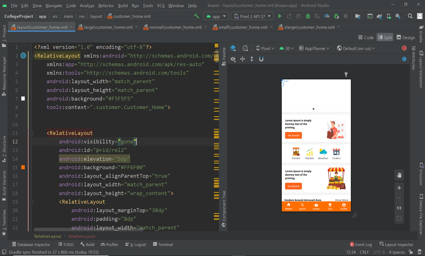 دانلود برنامه Android Studio برای کامپیوتر