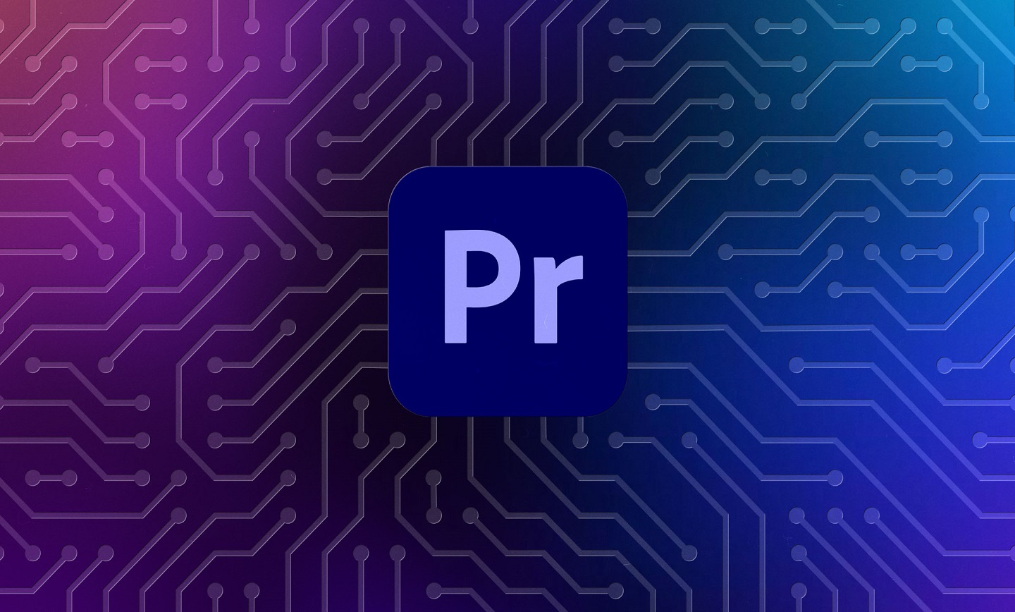 دانلود برنامه Adobe Premiere Pro برای کامپیوتر