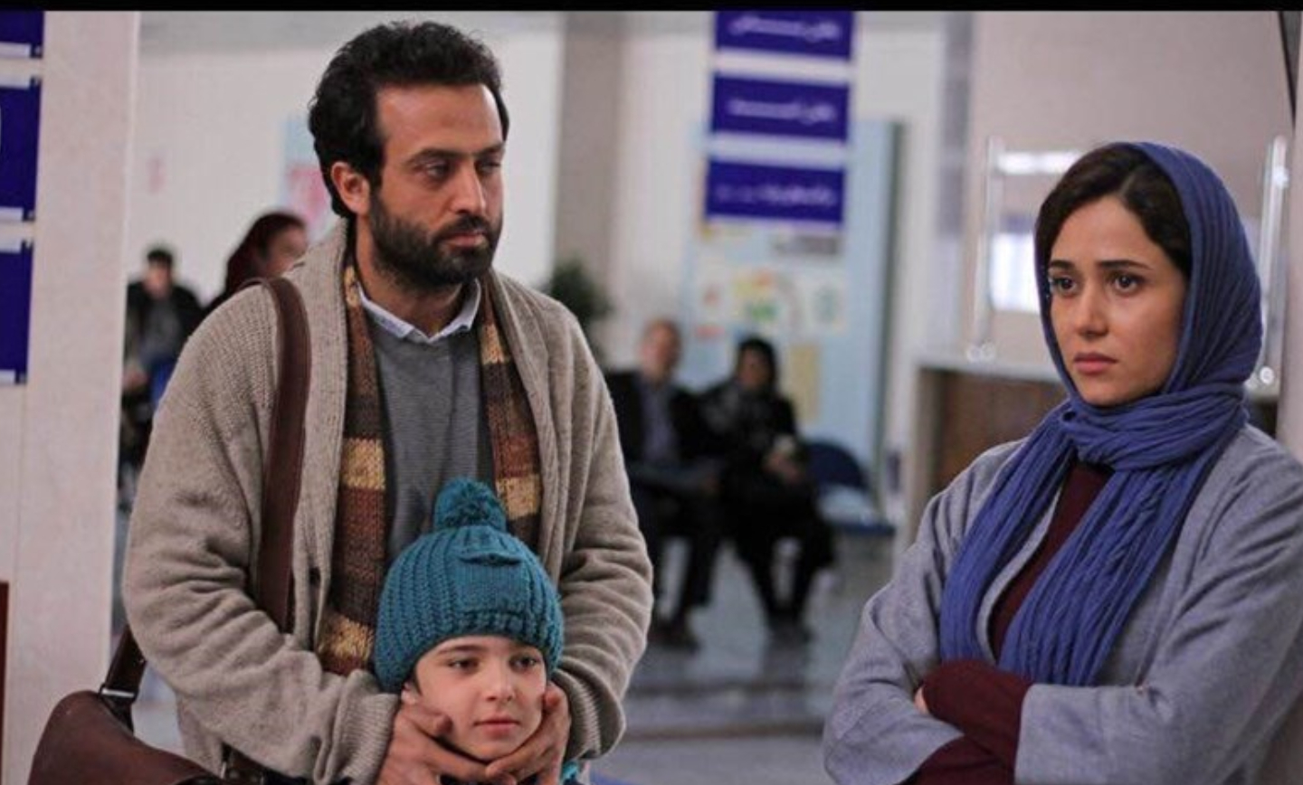 یک روز به خصوص