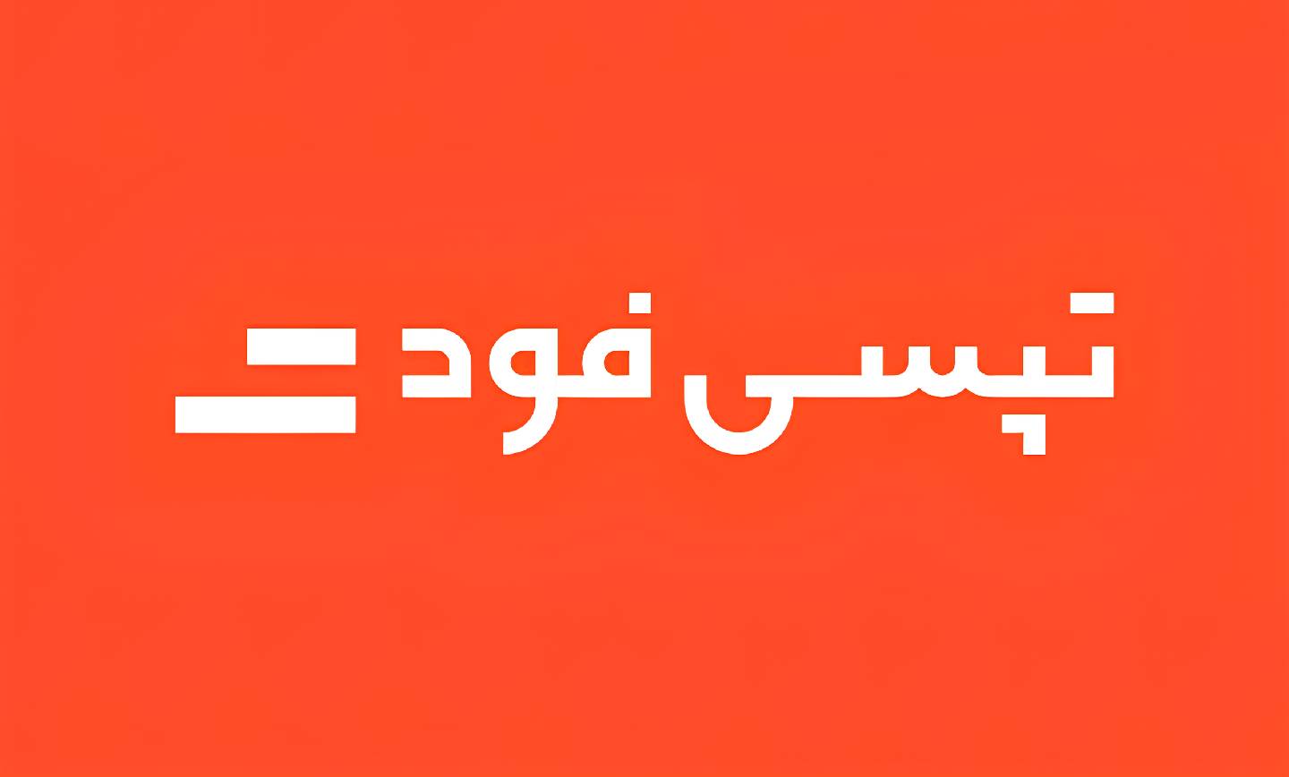 اپلیکیشن‌های سفارش آنلاین غذا