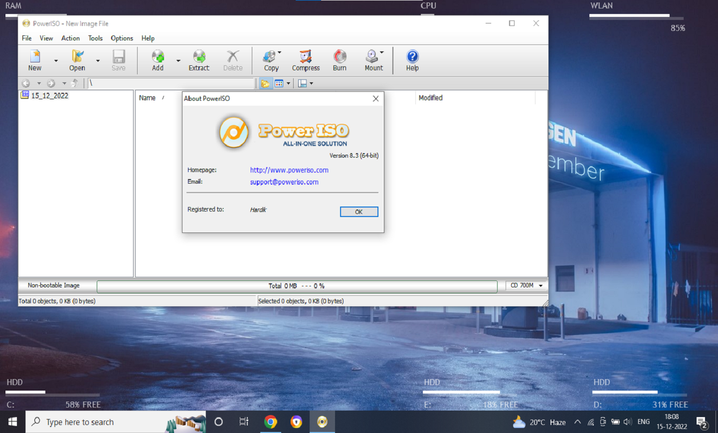 دانلود برنامه PowerISO برای کامپیوتر