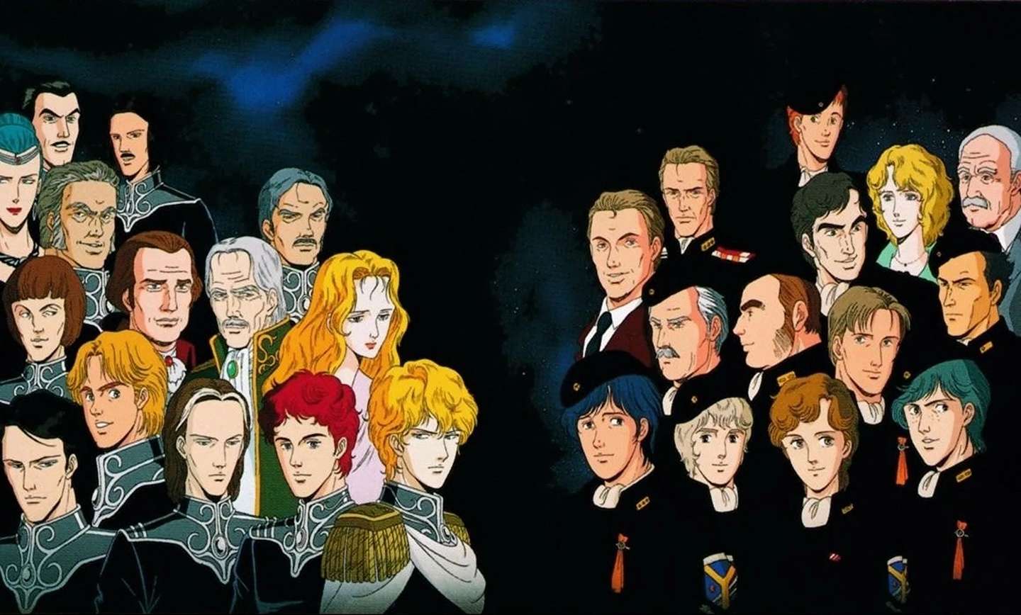 Legend Of The Galactic Heroes
