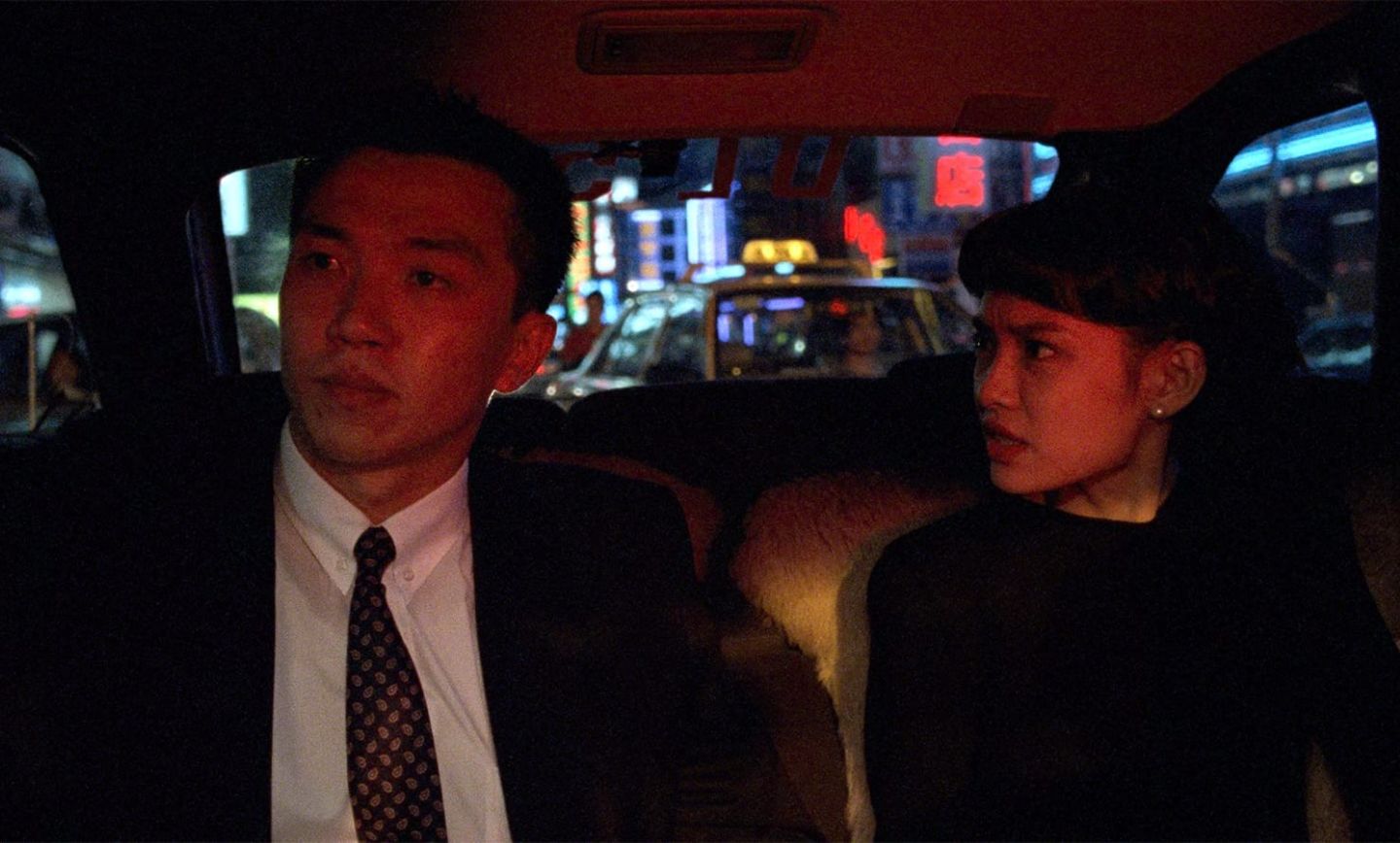 a-confucian-confusion