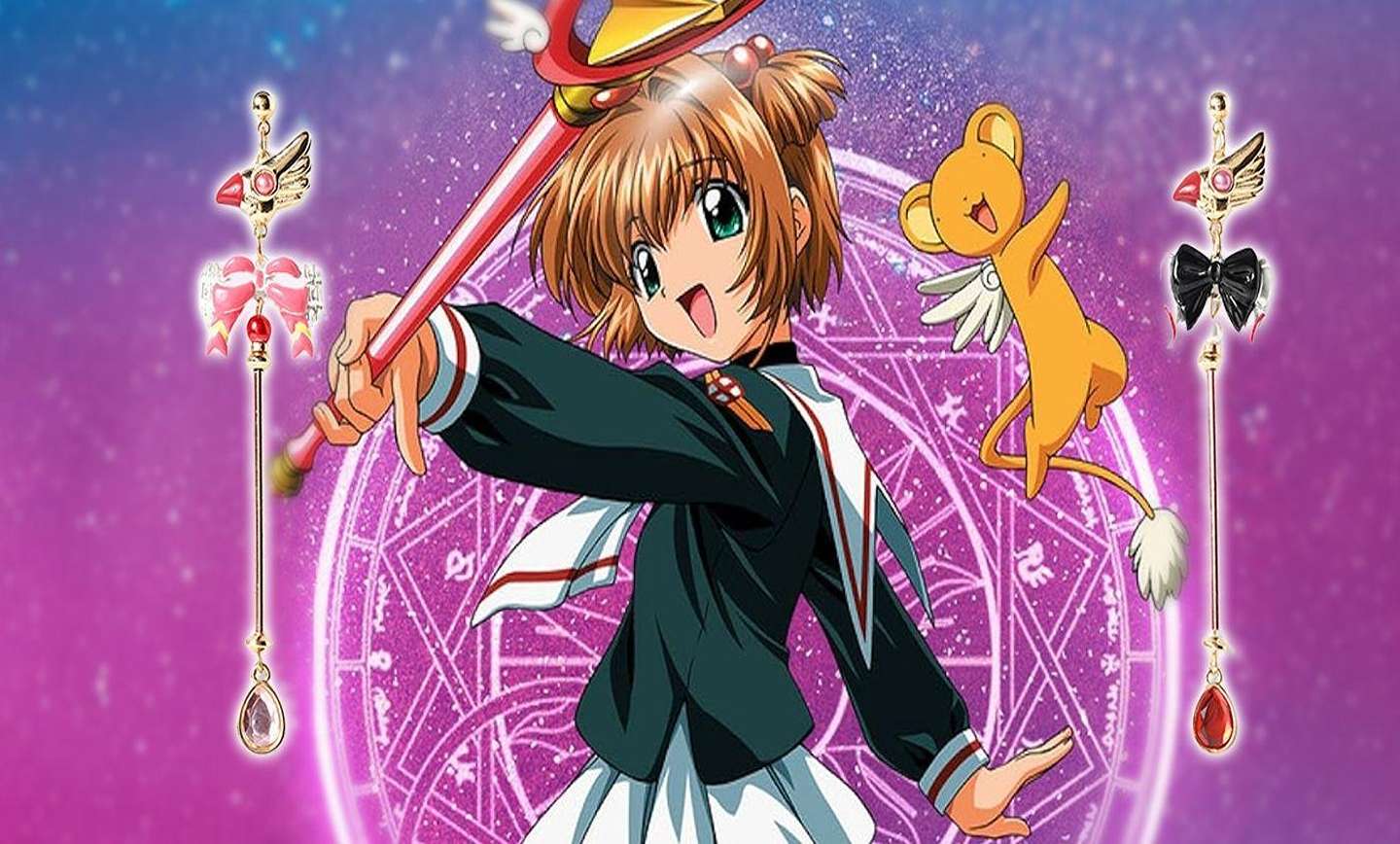 Cardcaptor Sakura