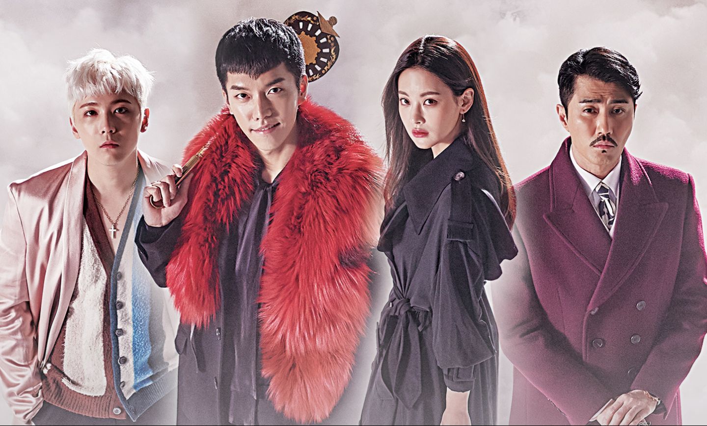 must-watch-fantasy-k-dramas