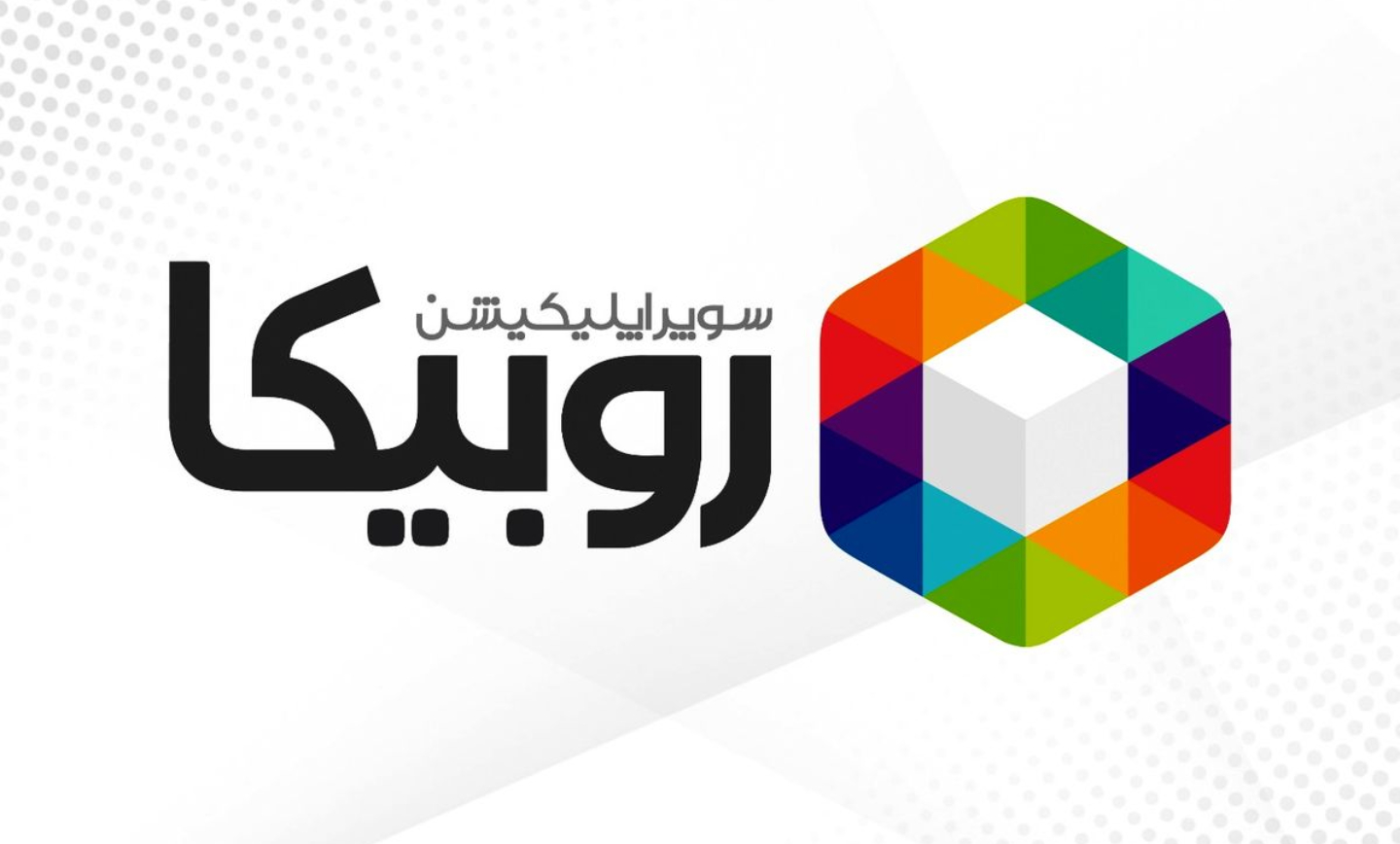 راهنمای قدم به قدم بازیابی رمز روبیکا