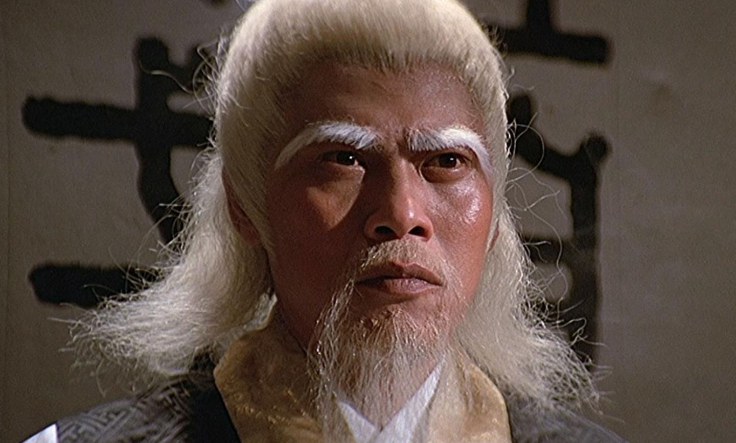 pai-mei