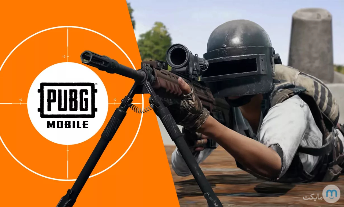 چطور در پابجی موبایل نشانهگذاری و هدفگیری دقیقی داشته باشیم؟