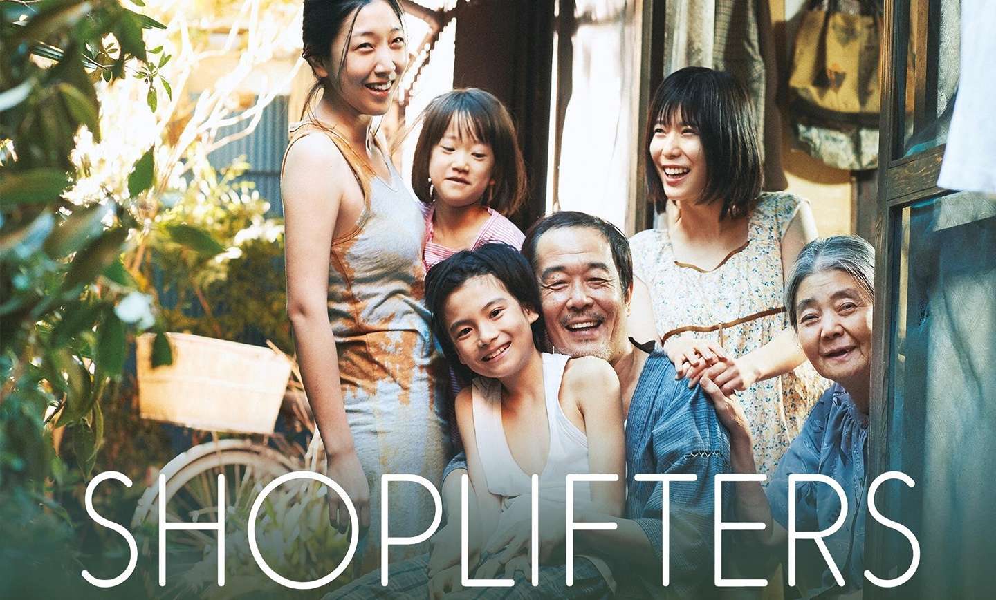 ‘Shoplifters’ (2018)
بهترین فیلم‌ها درباره اختلاف طبقاتی